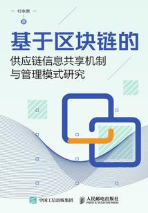 去白云禅寺看日出