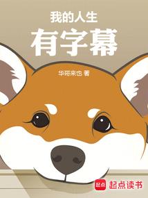 寺院铃声彩铃