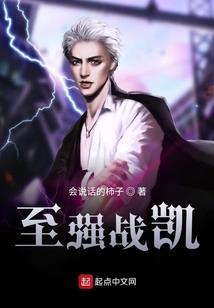 赵文卓出家了吗