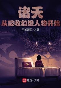 少女出家攻略