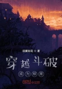 上午出家下午回