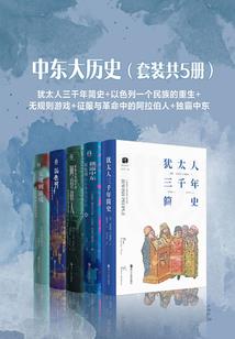 徐佳出家