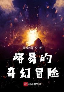 比较知名的禅寺