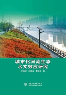 得荣县寺院大全