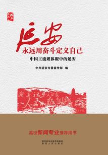 佛说舍弃人身可以修佛吗