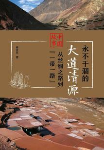 南昌龙华禅寺
