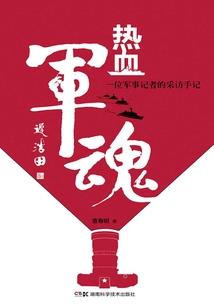 功德壁纸图片高清大图