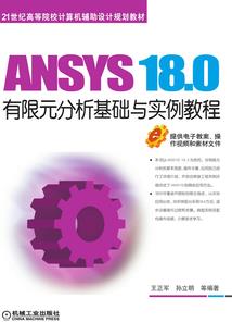 佛说胎气不稳