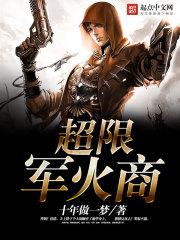 佛法和死去的人痛哭