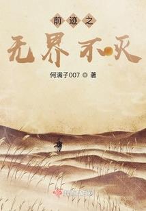 佛家算命用什么法器最准