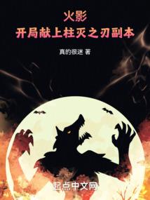 开悟后念佛视频