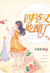 金刚经里的经典词语