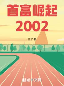 佛家女子文案怎么写好