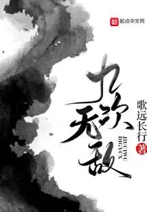 佛法对身体本能看法