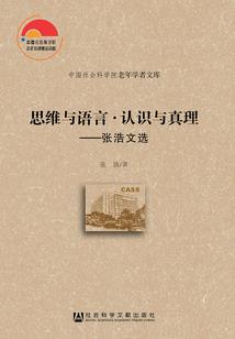 广丰师公做功德