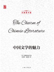 盘腿打坐的正确手法