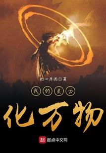开山寺佛像模具