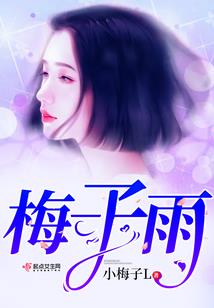 念地藏求子感应