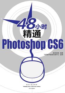 东山佛陀