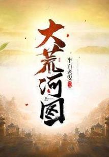 地藏经每品解释