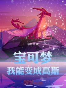 功德表情包动态木鱼图片