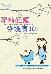 洋浦寺庙