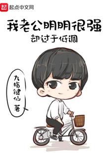 小沙弥念佛头像