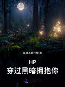 X仙佛法