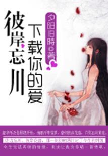 佛家能供肉吗