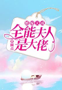 做好事是功德