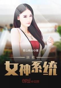 出家师父的读心术
