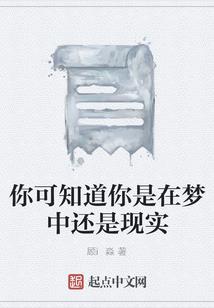 千佛山梵音禅寺