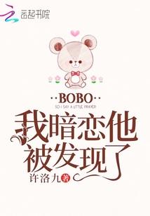药师佛和地藏菩萨