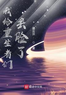 高品质出家服
