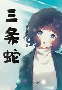 寺院经堂修缮报告