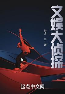 进寺院就生病