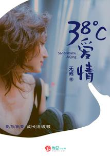梵唱大悲咒香港佛教晚会