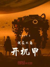 劝你闺蜜出家