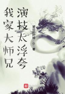 巨乳出家老师色情