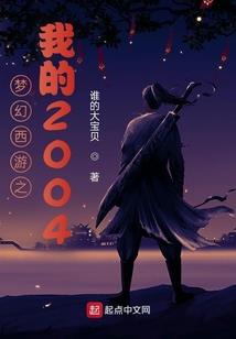 打坐胳膊上起硬疙瘩