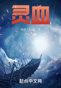 地藏赞祈祷图片