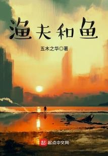 佛家对口戒
