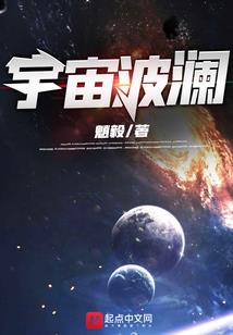 佛学中的风灾是指什么