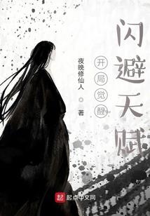 佛说可以玩的游戏