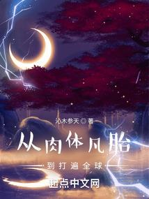 学佛做人不能执着的说说