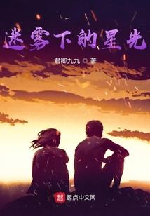 边学游戏边学佛好吗