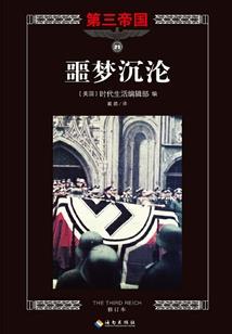 建立佛像的佛像是什么