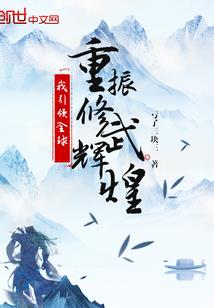 佛像泥塑藏族