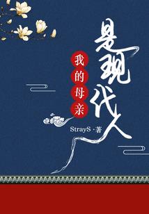 五台山求子礼物图片