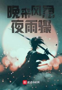 佛学关于火的